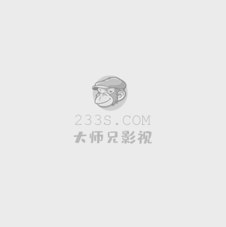 同班同学2015